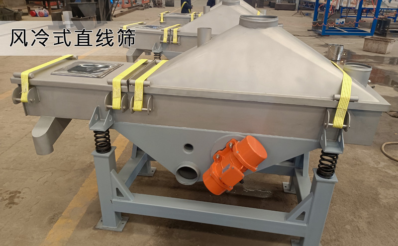 直線篩:市面價格高低不同,如何巧妙選擇?